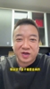 蒙牛不买、耐克不穿❗️汽车博主：谁敢赞助国足，我就抵制谁